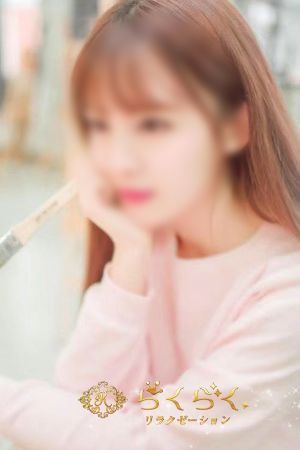 そら